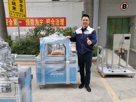 2套 自动化设备01.jpg