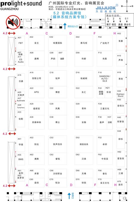 久巨1.jpg