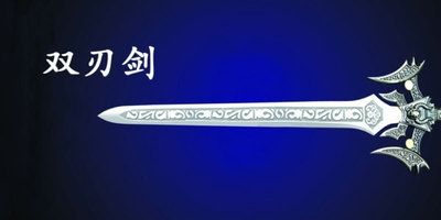 久巨谈自动化----自动化生产发展利弊说