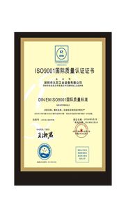 20171110164529.jpg